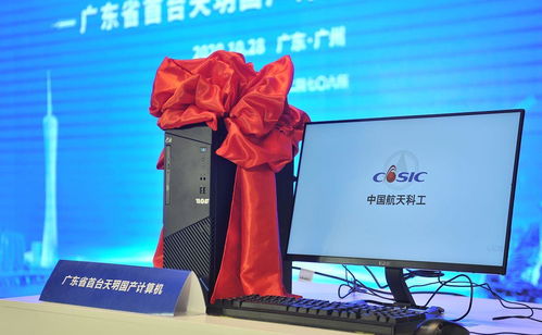 計算機科學技術與軟件工程 核心差異分析與職業發展路徑選擇